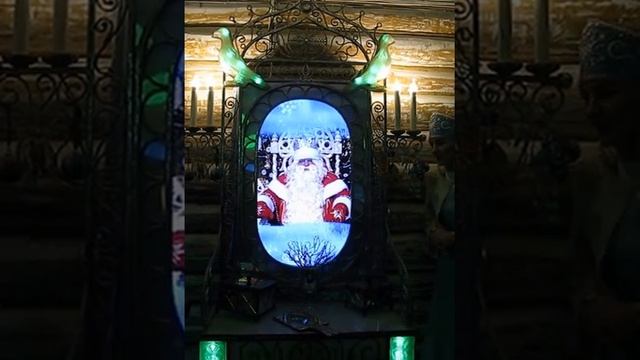 Экскурсия в терем Снегурочки смотреть онлайн