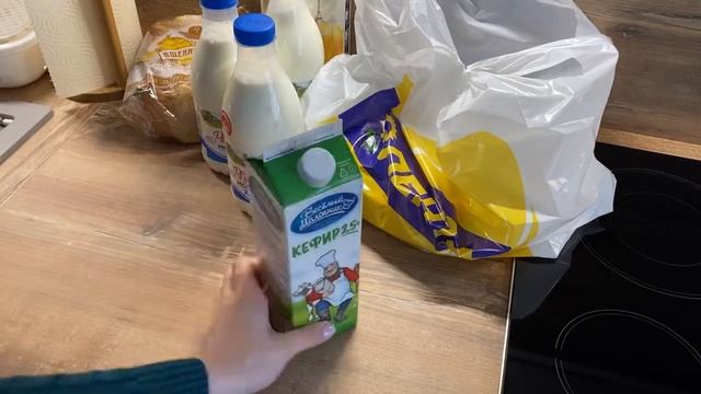 Магазин Лента Октябрь 2020 Обзор цен Покупки смотреть онлайн