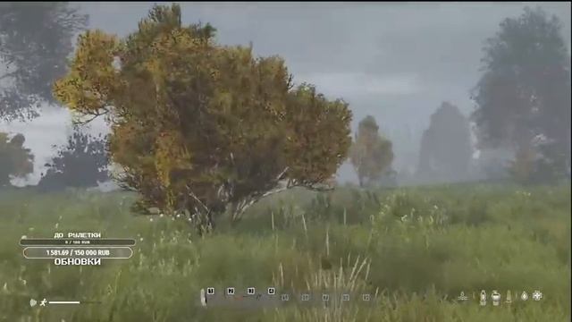 СТРИМ: ПОЛНОЧНЫЙ СКИТАЛЕЦ [DayZ Standalone] смотреть онлайн