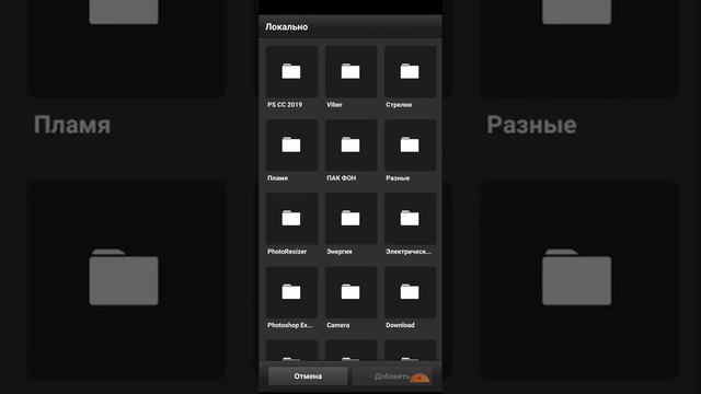 Как делать шапку канала по бравл старс смотреть онлайн