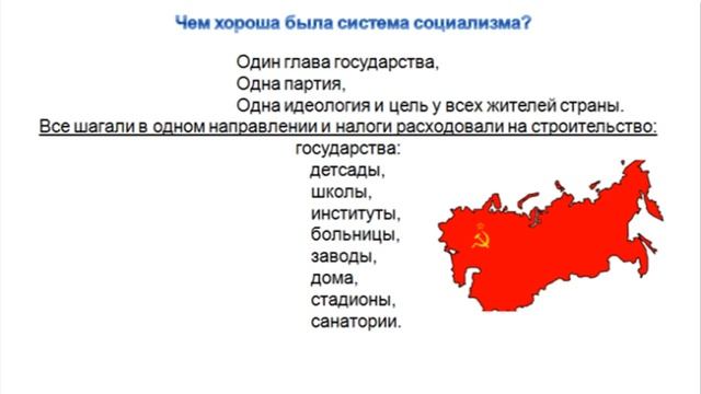 Победить врага можно смотреть онлайн