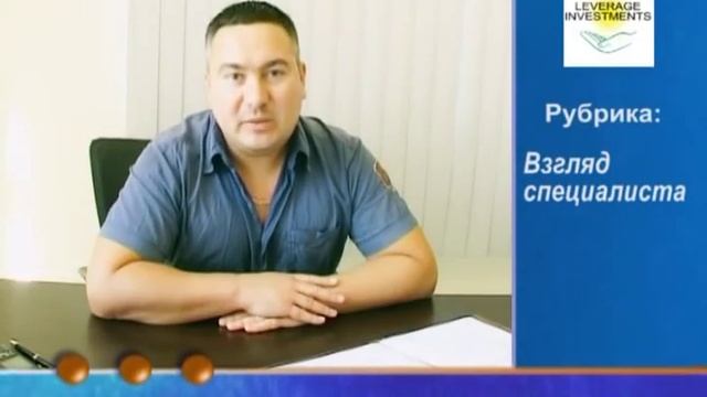 Как иностранцу устроиться на работу на Северном Кипре? смотреть онлайн