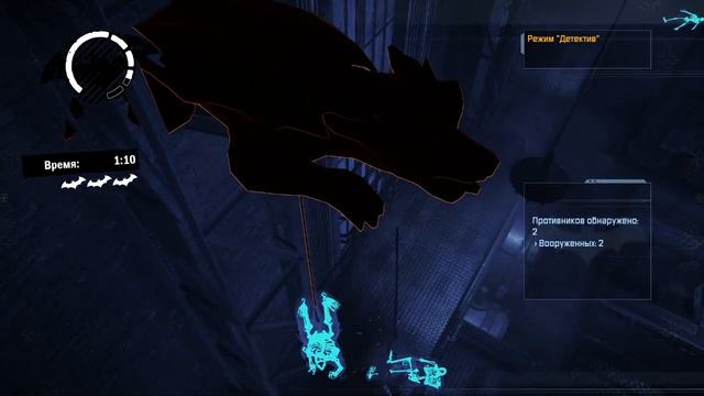 Batman: Arkham Asylum / Испытание "Тактика выживания" смотреть онлайн