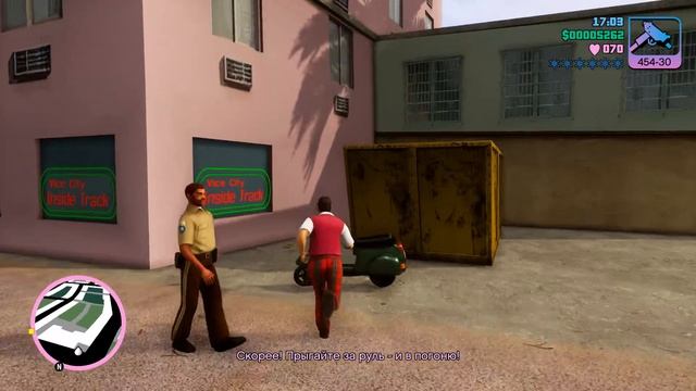 GTA Vice City – Definitive Edition Прохождение #3 - Знакомство с Диасом (БЕЗ лишней ЕЗДЫ) смотреть онлайн