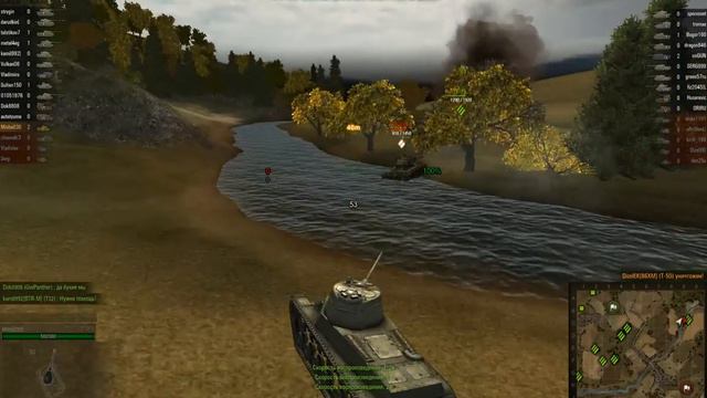 Легкий танк Т-50-2 смотреть онлайн