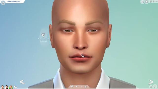 💜Sims 4💜Создаю своих подписчиков💜 смотреть онлайн