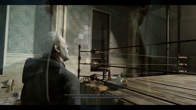 Dishonored: Death Of The Outsider [ Обзор ]