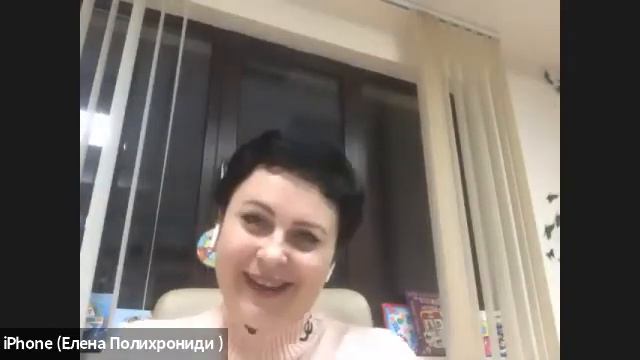 Елена Полихрониди: “Списали пол года аренды стоимостью 180 000 руб и добавились еще + 300 000 руб” смотреть онлайн