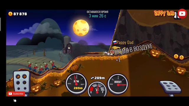 Hill Climb Racing 2. 9 out of 10. New event. Хилл Климб Рейсинг 2. 9 из 10. Новое событие. смотреть онлайн