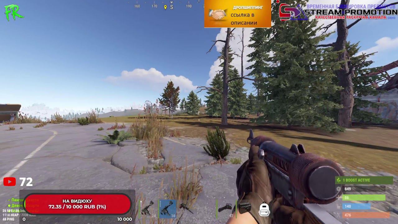 я вернулся в #rust тест нового сервера смотреть онлайн