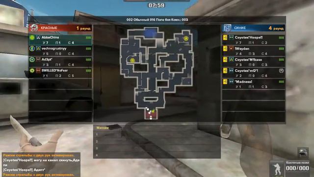 bandicam 2020 09 04 21 22 32 159 смотреть онлайн