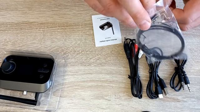 Bluetooth 5.0 адаптер Sellerweb C41