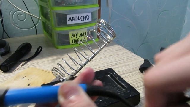 ?Моё ПАЯЛЬНОЕ оборудование смотреть онлайн