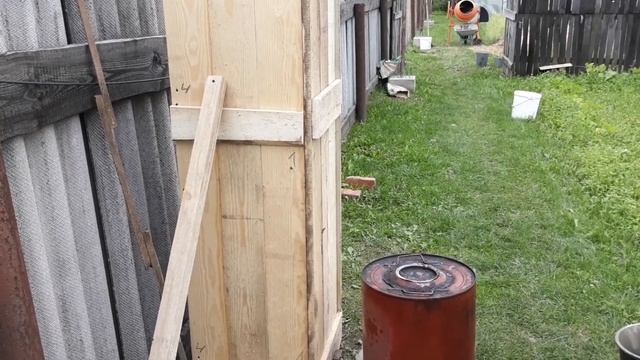 Ремонтные Легенды