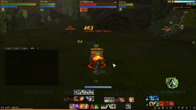Игровой вечер с mTI - ArcheAge Day 10 смотреть онлайн
