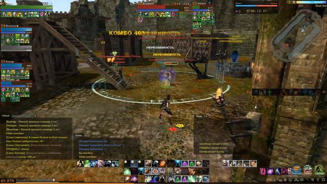 ArcheAge 1.7, ПВП, Весник (бафер) 51 + хилер 52, Поле боя смотреть онлайн