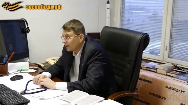 Двоевластие в системе госуправления смотреть онлайн