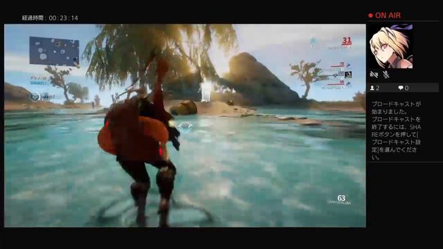 ps4 Warframe 無言配信　水合戦 смотреть онлайн