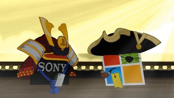 Console Wars - PC MASTER RACE