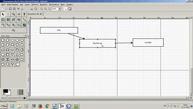 Использование XML в Java (http://www.java-course.ru) смотреть онлайн