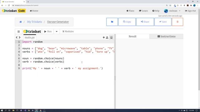 Excuse generator 3 смотреть онлайн