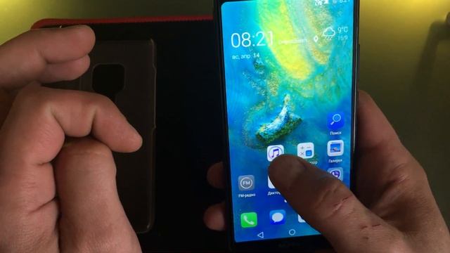 Официальная копия Huawei Mate P20 Pro 64GB 8 ЯДЕР смотреть онлайн