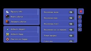КАК СКАЧАТЬ МОДЫ ДЛЯ ТЕРРАРИИ 1.4 НА АНДРОИД // УСТАНОВКА МОДОВ ДЛЯ ТЕРРАРИИ НА АНДРОИД