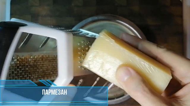 Салат Цезарь смотреть онлайн