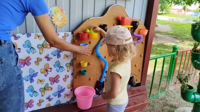 Консультация для родителей 