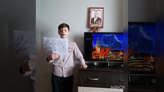 Андрей Досталь"Помни" #ЭтоНашаПобеда #ВместеМыСила #МыПатриотыРоссии смотреть онлайн