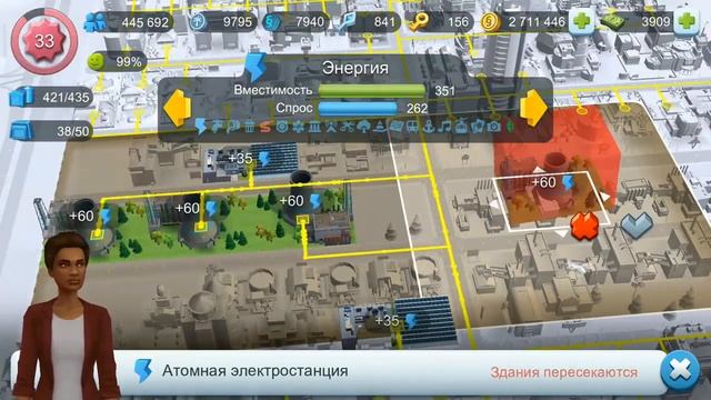 Прохождение игры SIMCITY . Город Рай. Сим сити 86 серия . Строительство метро и вертолётной площадк смотреть онлайн