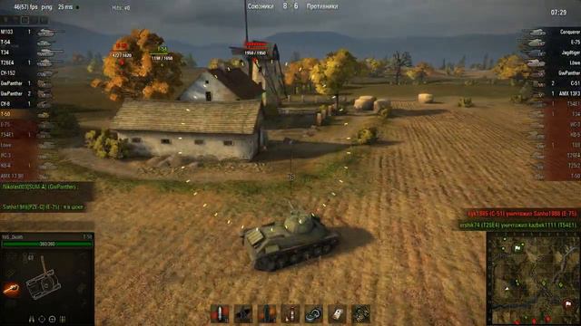 WOT: Редшир - Т-50 смотреть онлайн