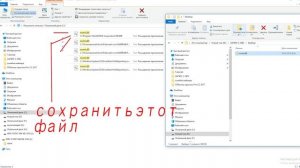 dll не предназначенна для выполнения в Windows 0xc000012f  Мы обнаружили, что в вашей системе