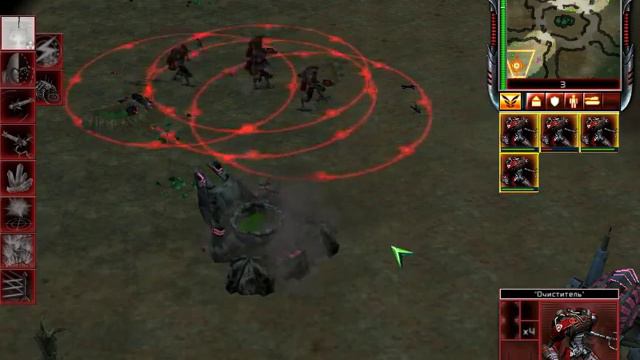 Command conquer 3 ярость Кейна против генерала как генерал(1) смотреть онлайн