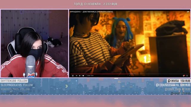 TenderlyBae смотрит: ФРЕНДЗОНА — ДЕВСТВЕННИЦА смотреть онлайн