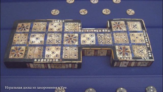 №2. ИСТОРИЯ МИРОВОГО ИСКУССТВА. МЕСОПОТАМИЯ. ИСКУССТВО ШУМЕРА. смотреть онлайн