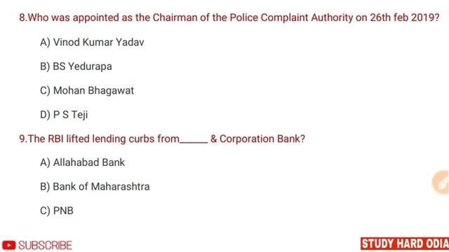 Current Affairs 28 February 2019 || Daily Current Affairs for SSC RRB JE NTPC Banking OSSSC IAS OAS смотреть онлайн