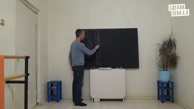 Первый шаг к своему расписанию смотреть онлайн