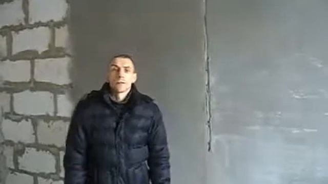 Видео прайс на штукатурные работы смотреть онлайн