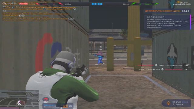 Вышиб редановцев ногой прям как а авике 🕸️ смотреть онлайн