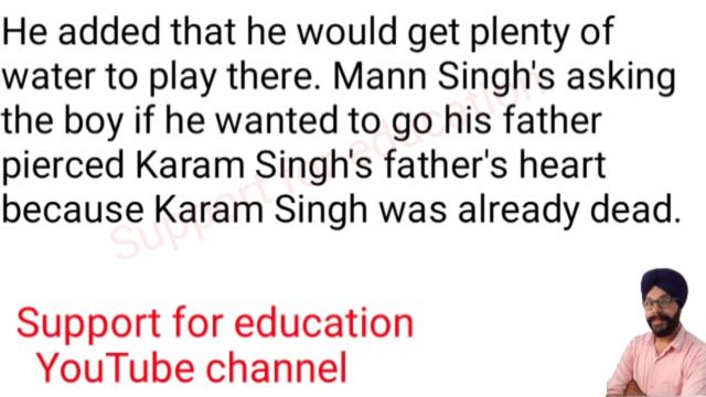 class 12 english the bull beneath the earth class 12 question answer pseb class 12 english the bull смотреть онлайн