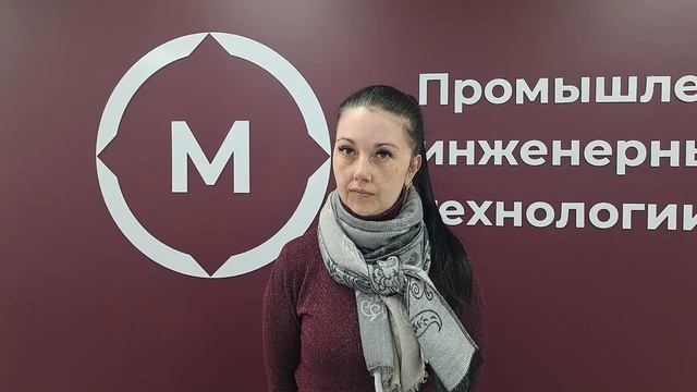 КГБ ПОУ КСМТ 