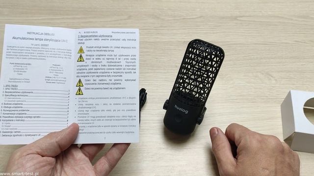 Lampa sterylizująca UV-C huslog z Biedronki - recenzja смотреть онлайн