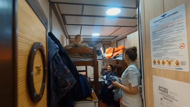 Круизный теплоход Григорий Пирогов 2021 год смотреть онлайн