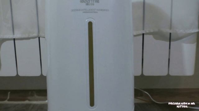 Увлажнитель xiaomi deerma ld700. Обзор. AliExpress. смотреть онлайн