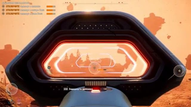 FAR CRY 5 ПЛЕННИК МАРСА: прохождение DLC | Поиск пасхалки Кровавого Дракона (Blood Dragon) [#2] смотреть онлайн