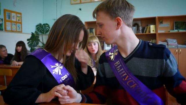 Про любовь! (Отрывок из выпускного диска 2014).mp4