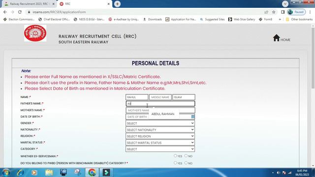 Railway new vacancy apply full process 2023 смотреть онлайн