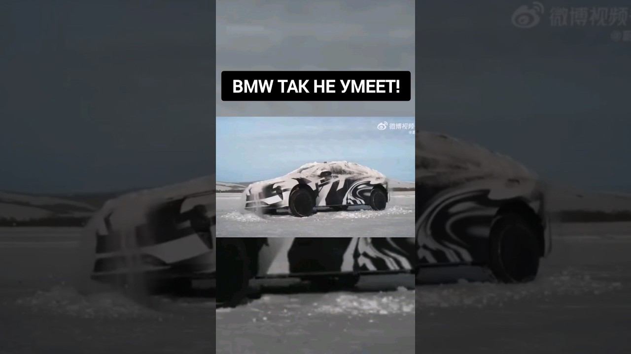 Твоя BMW так не умеет! #changan #ремонт #тазовлог #гараж смотреть онлайн