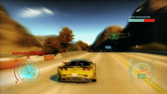 Прохождение Need For Speed Undercover Реактивная тачка смотреть онлайн